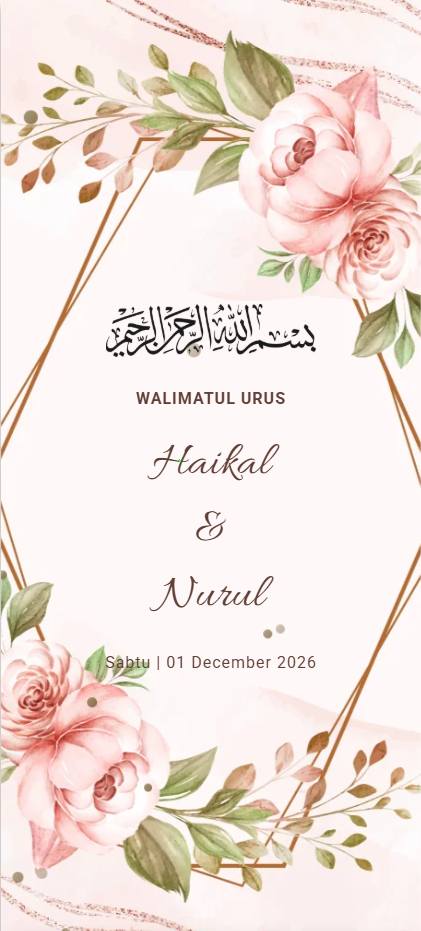Aurelia digital wedding invitation card design