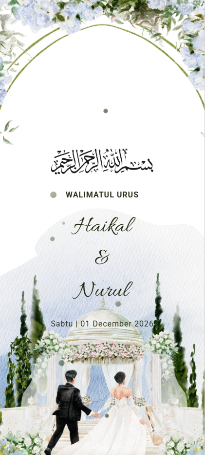 Helena digital wedding invitation card design