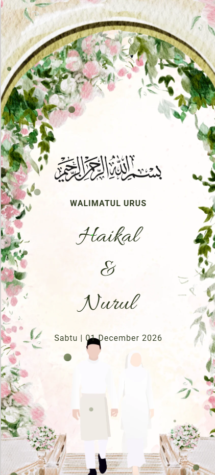 Imani digital wedding invitation card design