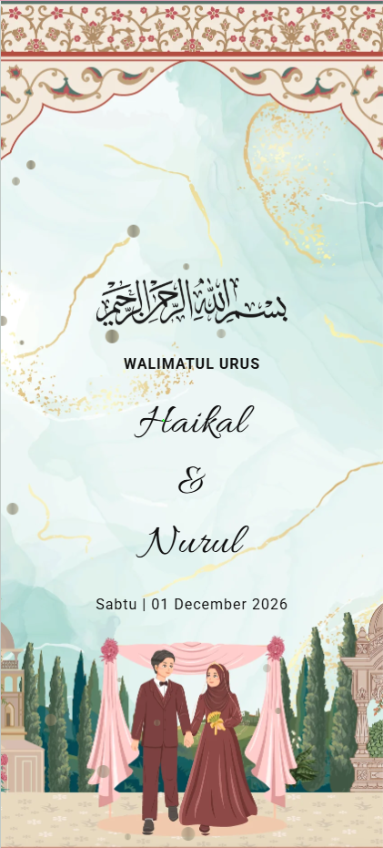 Marielle digital wedding invitation card design